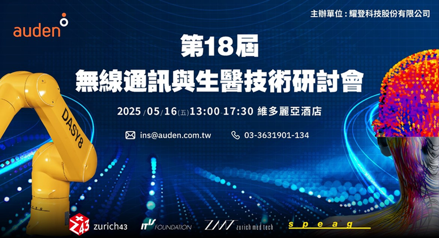 這是一張圖片