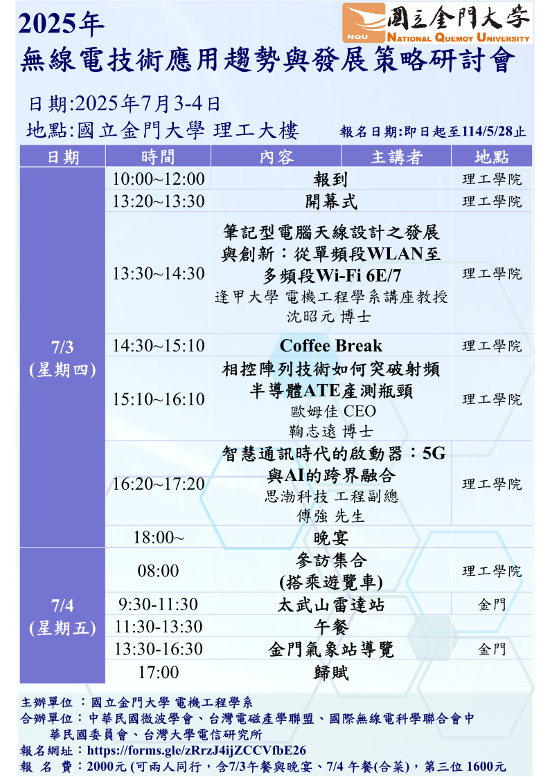 這是一張圖片 這是一張圖片
