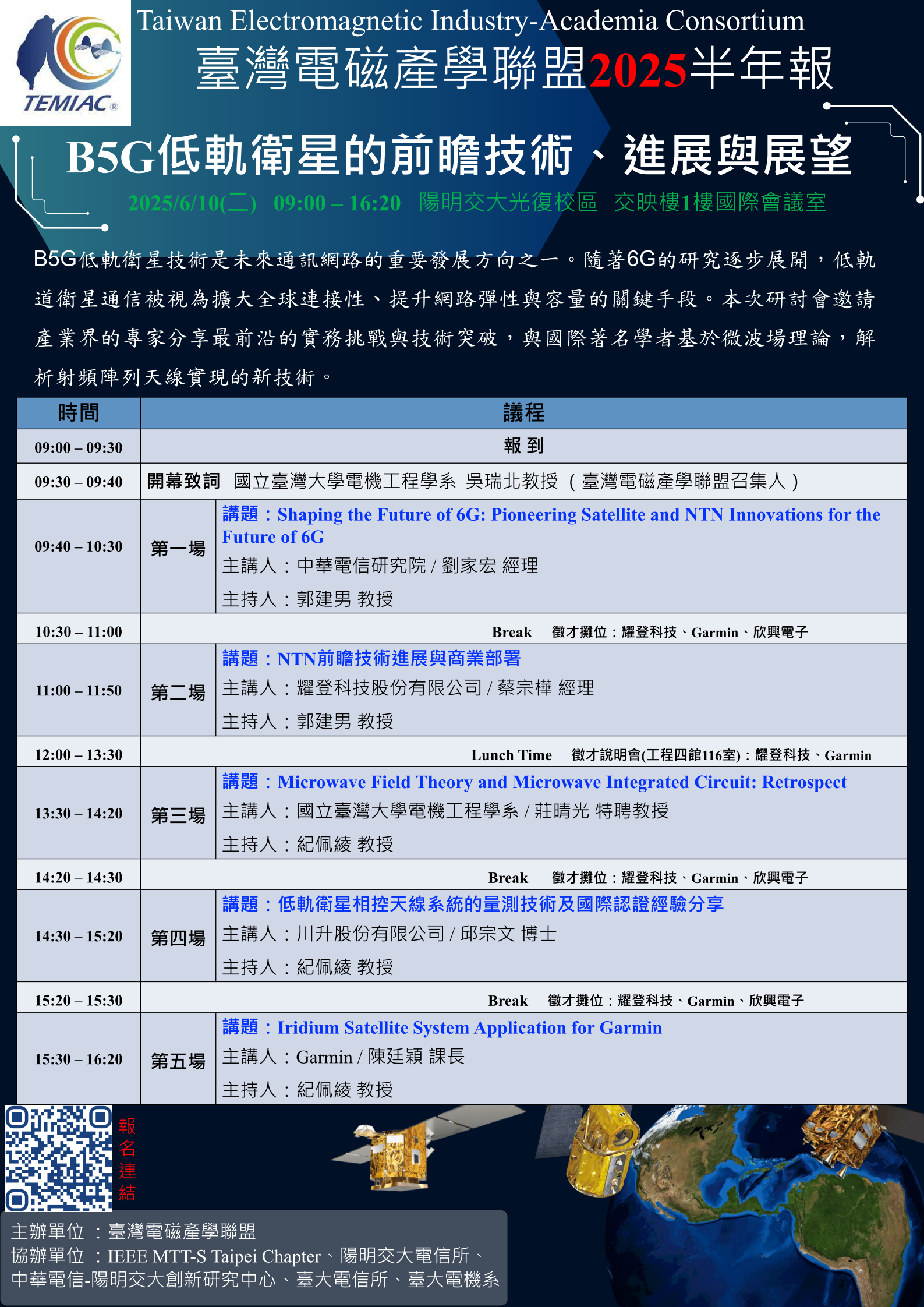 這是一張圖片