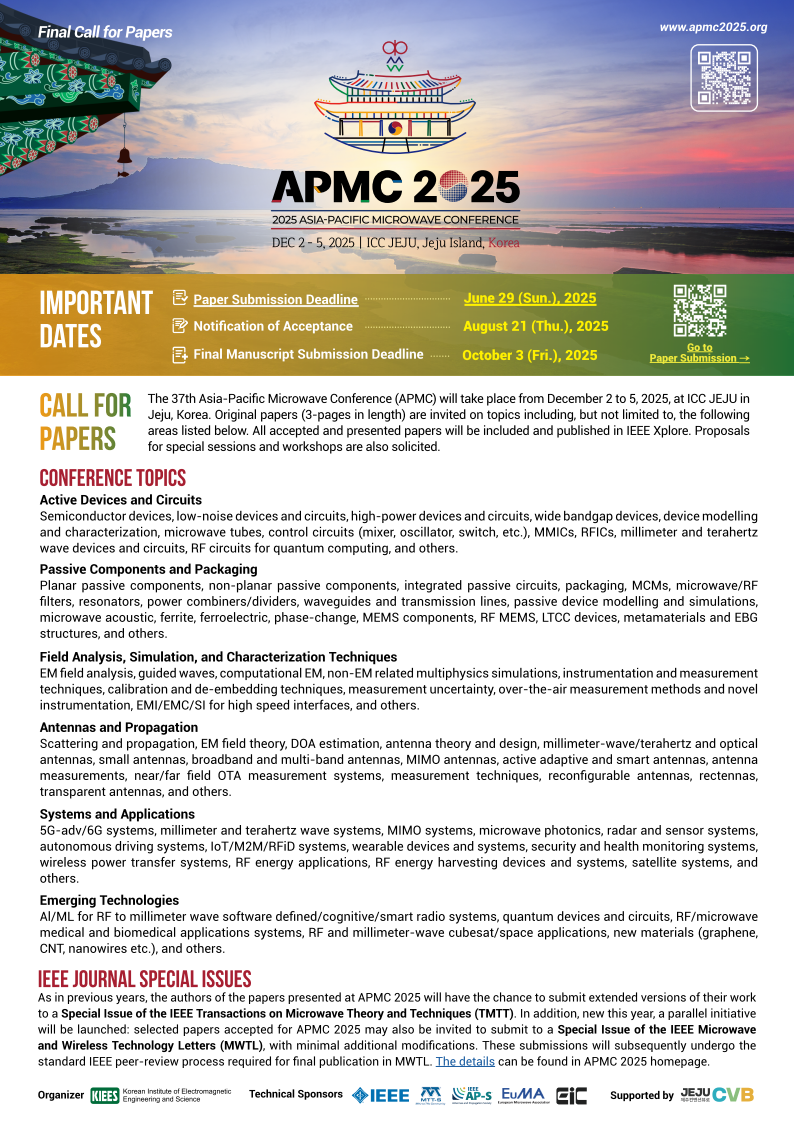 APMC 2025-1
