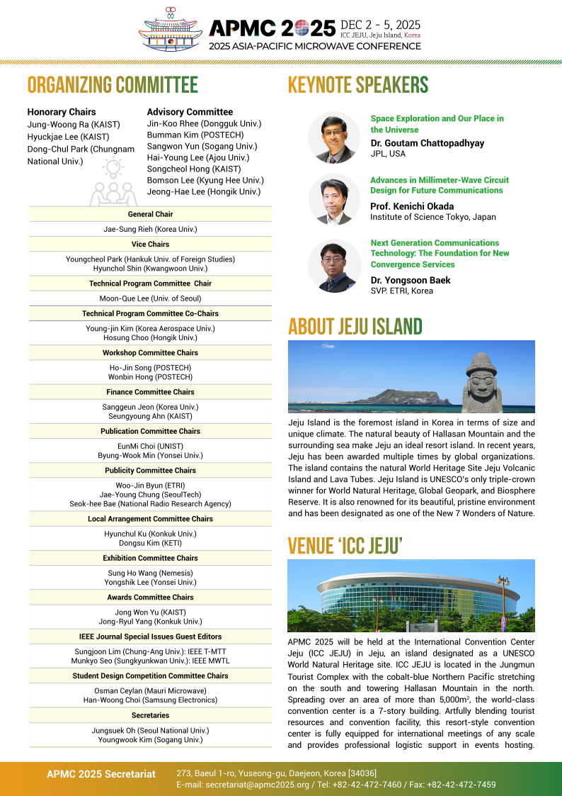 APMC 2025-2