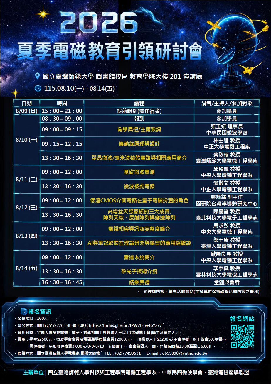 這是一張圖片